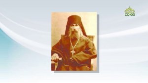 Воскресные беседы. Церковь в Грузии в XX веке