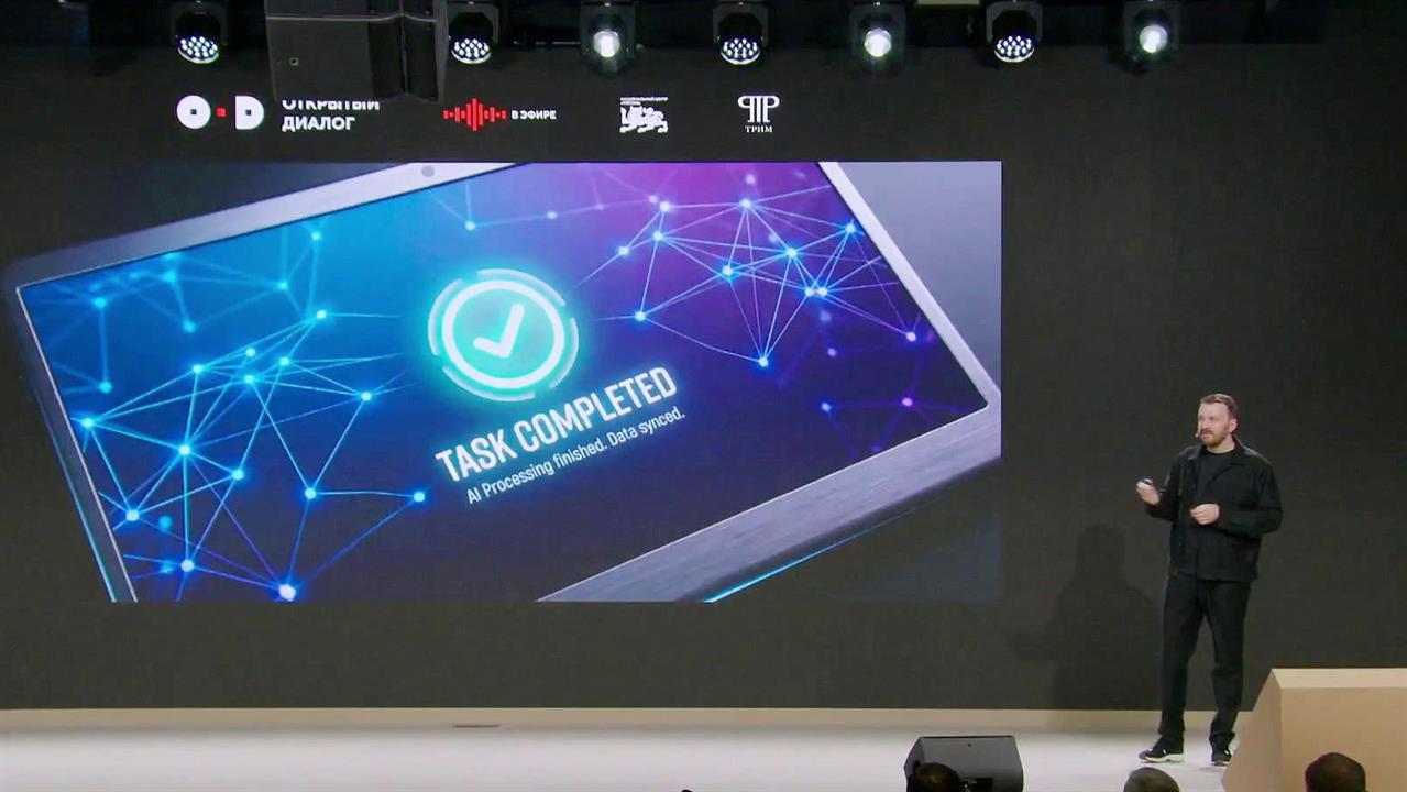 Как быть на шаг впереди, когда ИИ становится конкурентом, обсудили в рамках проекта «Открытый диалог смотреть онлайн