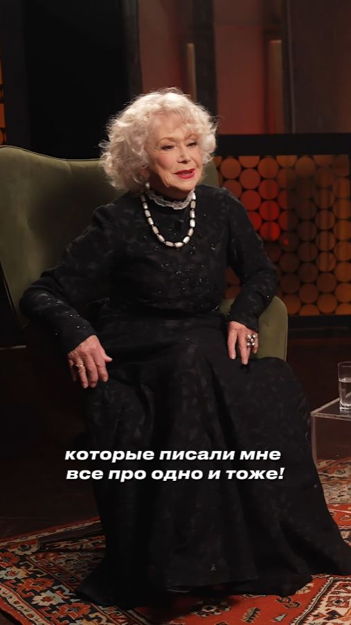 Письма от простых советских женщин смотреть онлайн