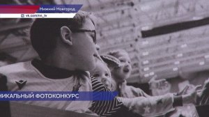 Русский музей фотографии и ПКМФ «Торпедо» организовали выставку