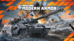 World of Tanks Modern Armor - Iron Horizon | PS5 & PS4 Games