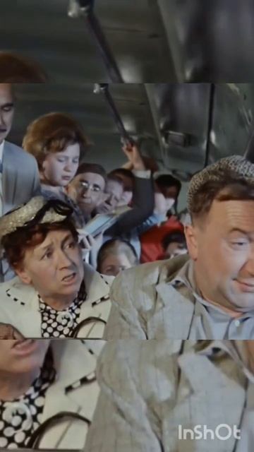 А я готовлюсь стать отцом смотреть онлайн