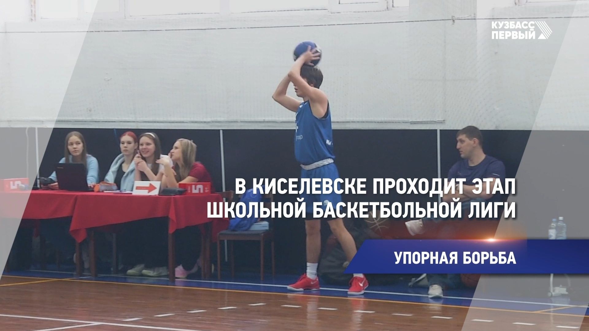 Упорная борьба смотреть онлайн