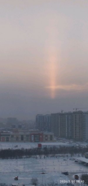 онлайн камера Рязань крест