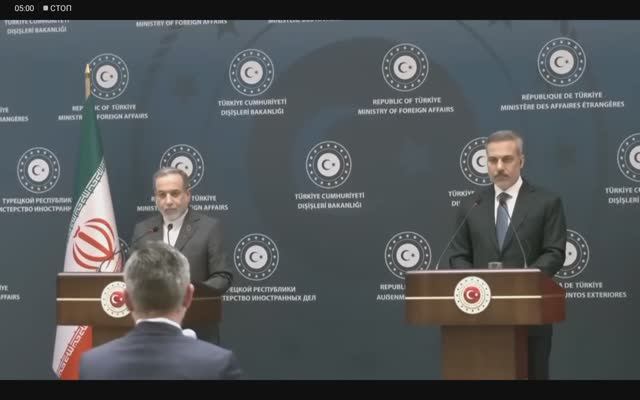 Пресс-конференция Министров иностранных дел Ирана и Турции, Стамбул, 30 января 2026 года смотреть онлайн