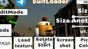 я скачал незнакомые игры