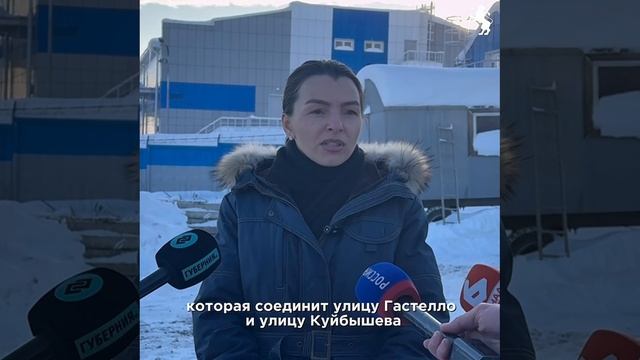 🛣Строительство дороги от Гастелло до Куйбышева смотреть онлайн