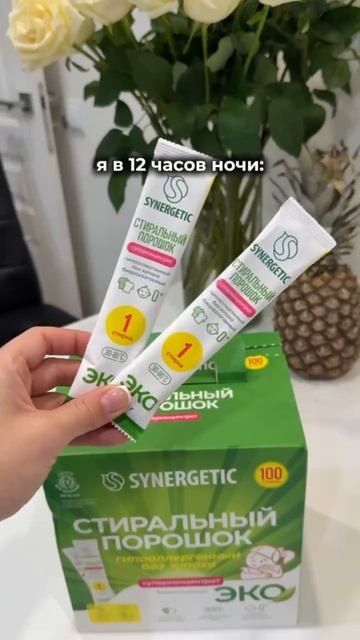 ДЕВОЧКИ, ЗНАКОМО? КОМУ ЕЩЕ НЕ СПИТСЯ? #дизайнинтерьера #идеяспальни #home #дизайнспальни #мебель ДЕВОЧКИ, ЗНАКОМО? КОМУ ЕЩЕ НЕ СПИТСЯ? #дизайнинтерьера #идеяспальни #home #дизайнспальни #мебель