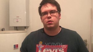 Отзыв от Егора: Монтаж котельной в частном доме