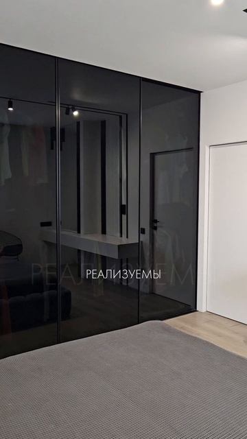 РЕЗУЛЬТАТ реализованный проект смотреть онлайн