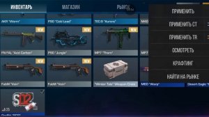 открыл 20 кейсов В standoff 2