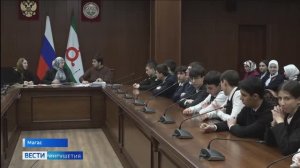 Более 170 активных школьников будут представлять интересы подрастающего поколения Ингушетии