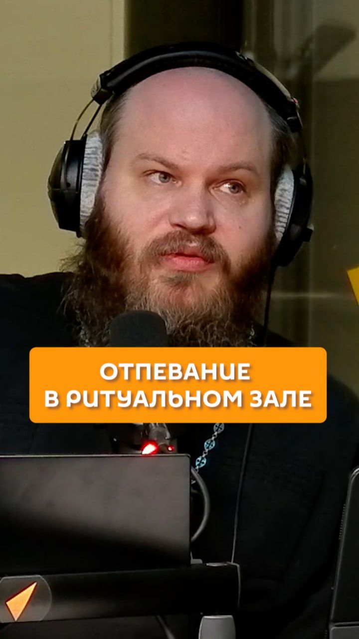 Отпевание в ритуальном зале смотреть онлайн