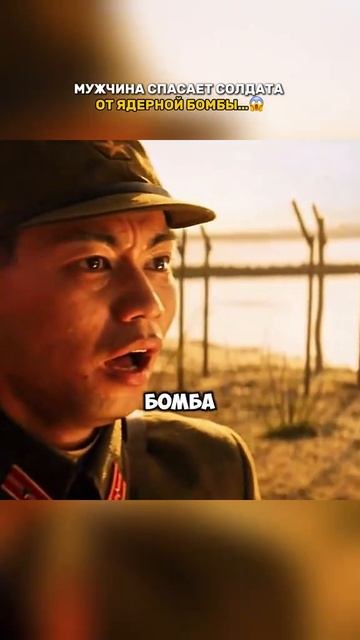 Краткий пересказ фильма смотреть онлайн