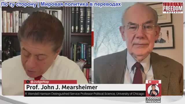 Судья Наполитано - Профессор Джон Миршаймер: Добро пожаловать во вторую холодную войну смотреть онлайн