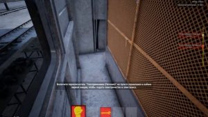 Trans-Siberian Railway Simulator на Steam Deck