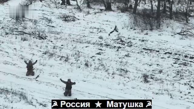 🔴Два ВСУшника предприняли попытку сдаться в плен Российским бойцам. Были расстреляны побратимами🔴 смотреть онлайн