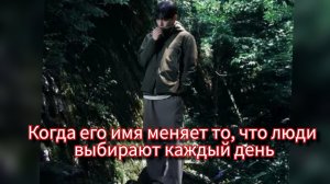 Эффект Ким Тэхёна в реальных покупках. ☕ Почему бренды получают доверие вместе с его именем?