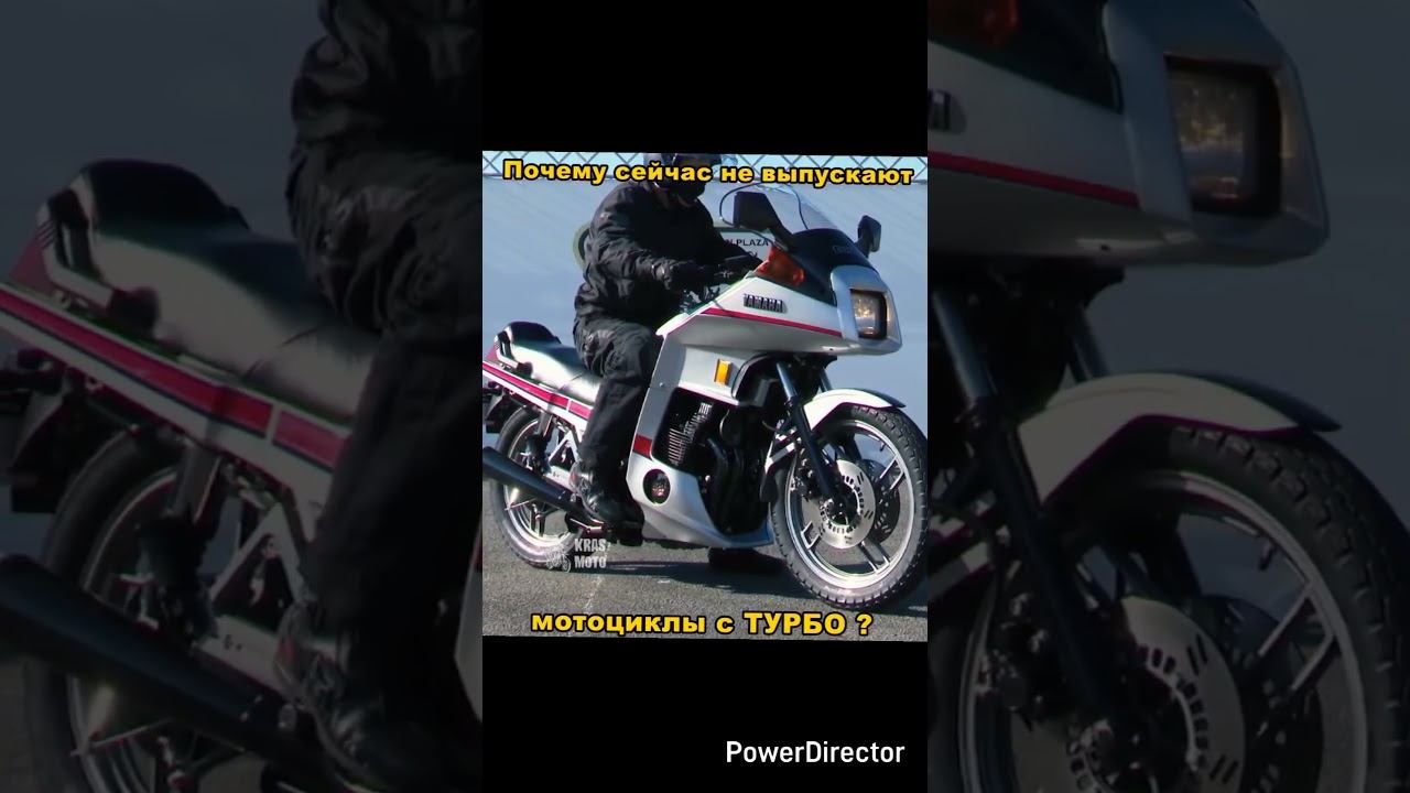 Почему не выпускают мотоциклы с ТУРБО? смотреть онлайн