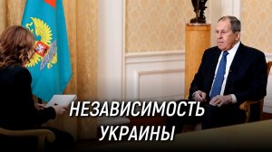 Интервью Сергея Лаврова турецким СМИ. 29 января 2026 года