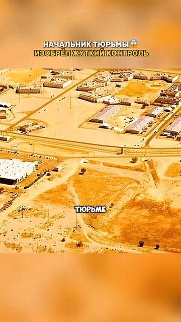 Краткий пересказ фильма смотреть онлайн