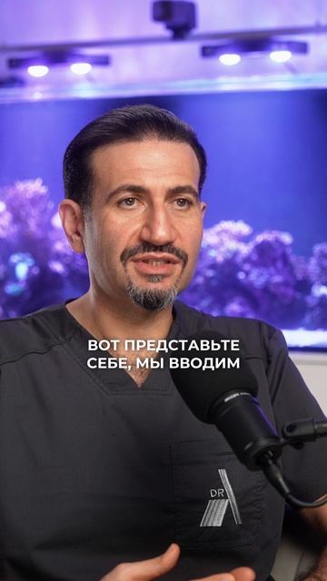 Результат от липофилинга может полностью рассосаться, правда смотреть онлайн