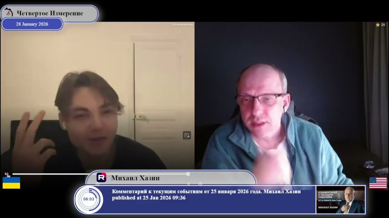 А по какому закону? смотреть онлайн