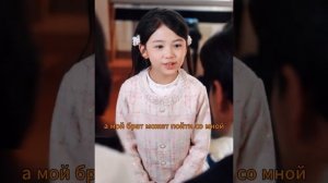 Жизнерадостная девочка из приюта помогает своему брату заговорить