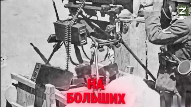 Забытый советский зверобой — Объект 268 мог изменить историю танковых войн. смотреть онлайн