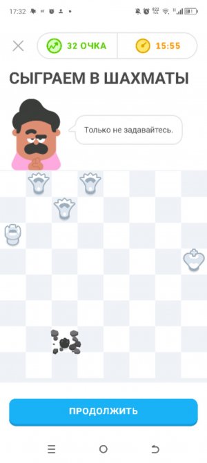 New plants | новые растения