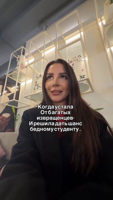 Ему 20… смотреть онлайн