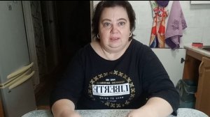 Купила МИРМУ ✅