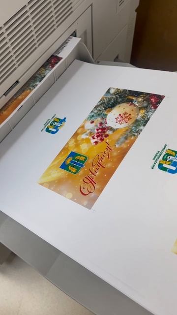 печать шапки календарей смотреть онлайн