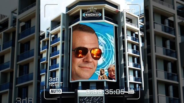 Медведев Дмитрий Анатольевич.
Про товарища генсека ООН смотреть онлайн