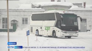 Весь транспорт на «цифру» перевели на кемеровском «Азоте»
