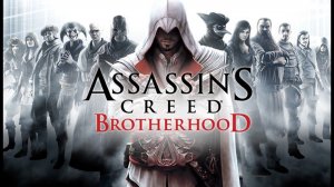 Assassins Creed Brotherhood №27