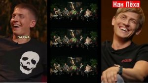 🔥👍🤣ЧБД Щербаков🤣👍🔥