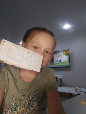 иии распаковка 17 про