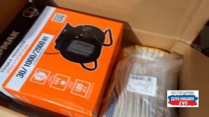 "Без вас не знаю, чтобы мы делали"  Собираем бойцов, согреваем.