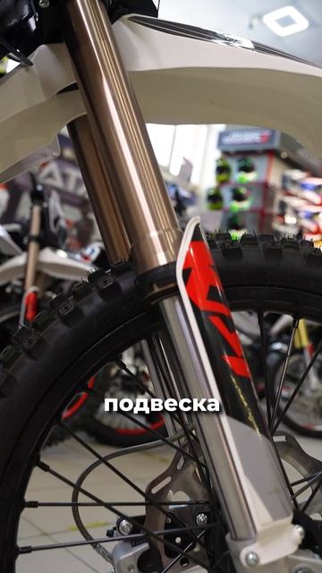 Самый сбалансированный эндуро-мотоцикл от KAYO?/ Роллинг Мото смотреть онлайн