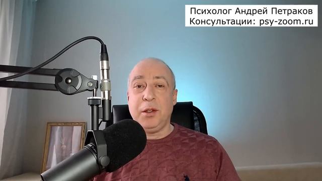 Как преодолеть созависимость? смотреть онлайн