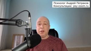 Как преодолеть созависимость?