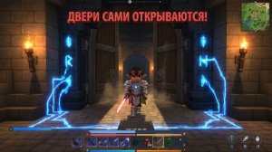 СДЕЛАЙ АВТОМАТИЧЕСКОЕ ОТКРЫТИЕ ДВЕРЕЙ В ХАЙТЕЙЛ КАК В ВИДЕО! ОБЗОР ТОПОВОГО МОДА HYTALE AutoDoors