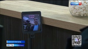 Непроизвольная оплата улыбкой