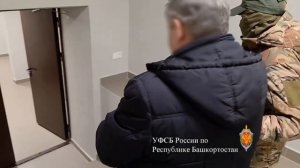 задержание двух деятелей культуры в Уфе2