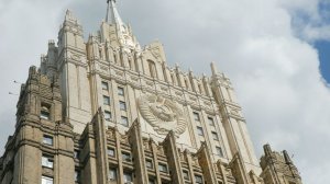 МИД: Москва не видит перспектив для возобновления здравого энергодиалога с ФРГ