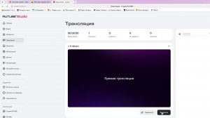 игры песни общение