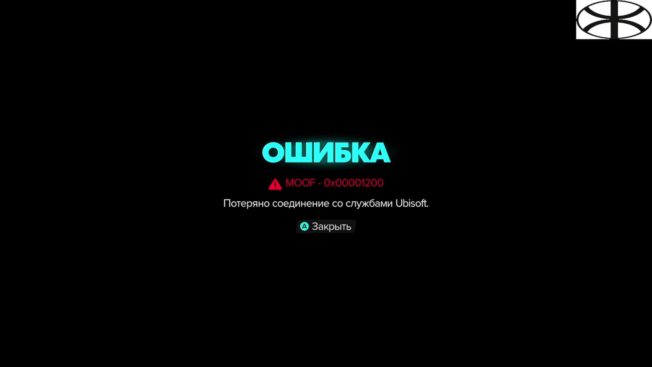 Fishglides смотреть онлайн