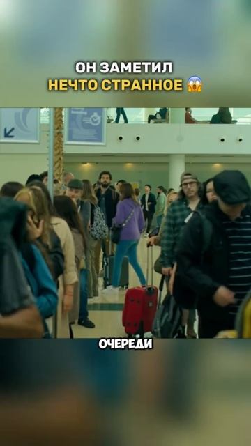 Краткий пересказ фильма 2026 смотреть онлайн