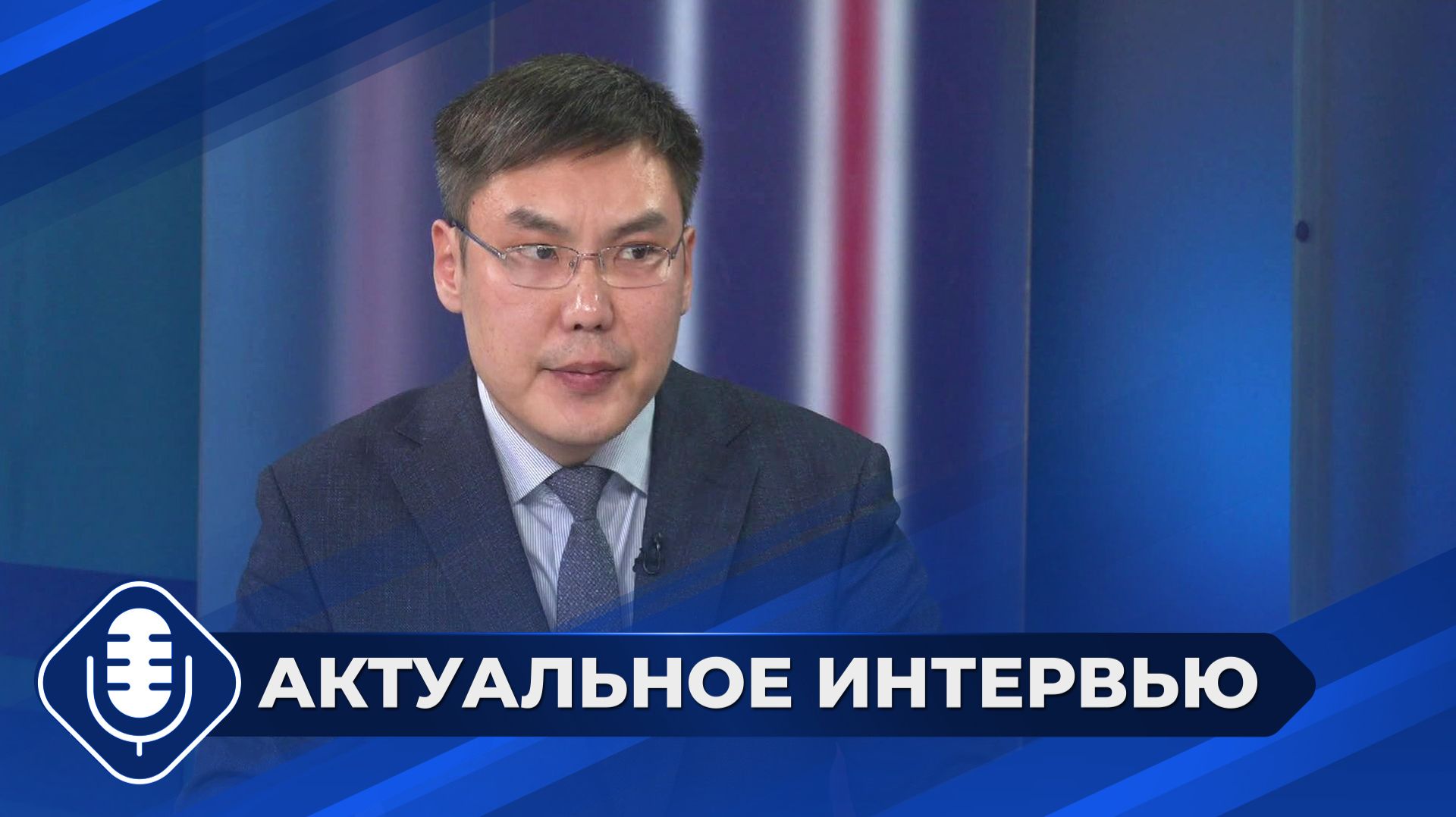 Об управлении многоквартирным домом в Якутии смотреть онлайн